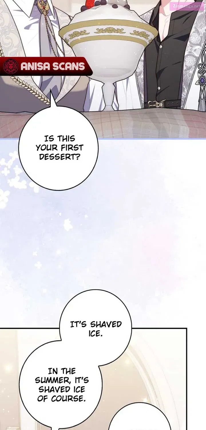 A Fortune-Telling Princess Zinmanga X Chapter 86 Page 13
