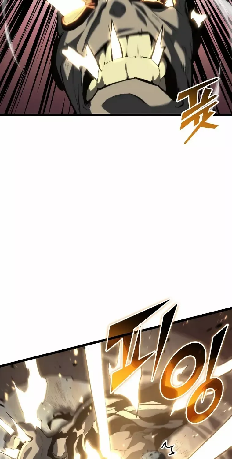 Return Of The Sss-Class Ranker Zinmanga X Chapter 59 Page 103