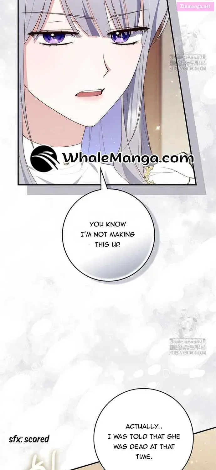 A Fortune-Telling Princess Zinmanga X Chapter 81 Page 5