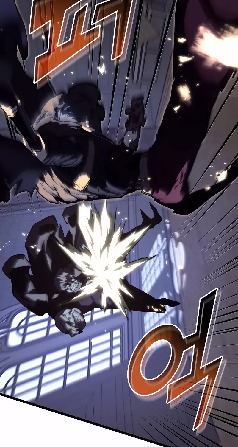 Return Of The Sss-Class Ranker Zinmanga X Chapter 56 Page 74