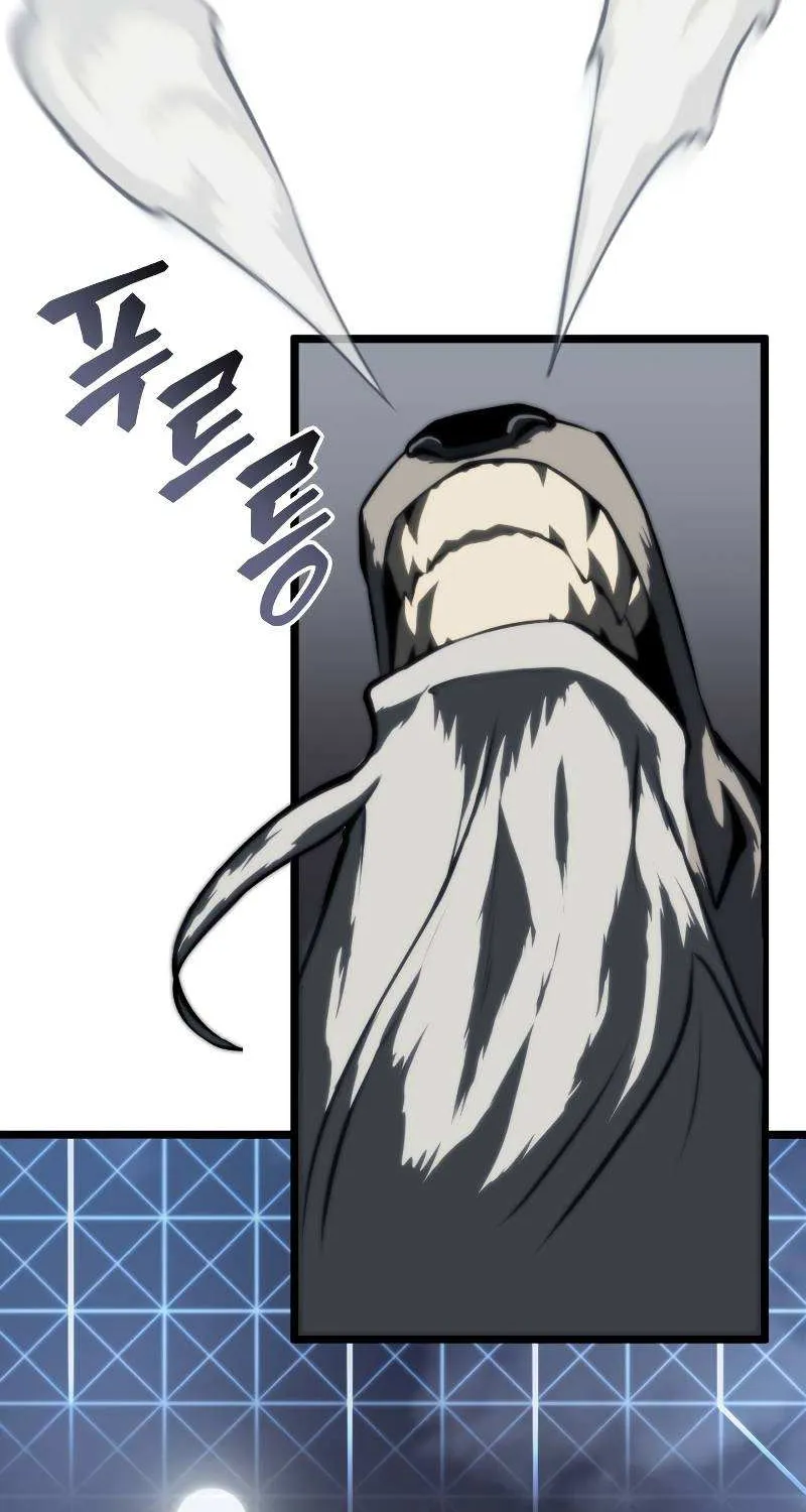 Return Of The Sss-Class Ranker Zinmanga X Chapter 52 Page 40