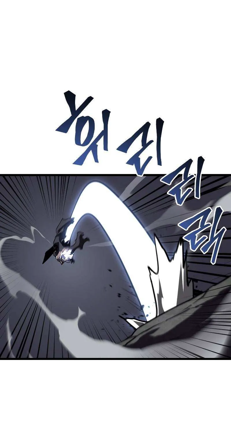 Return Of The Sss-Class Ranker Zinmanga X Chapter 52 Page 67