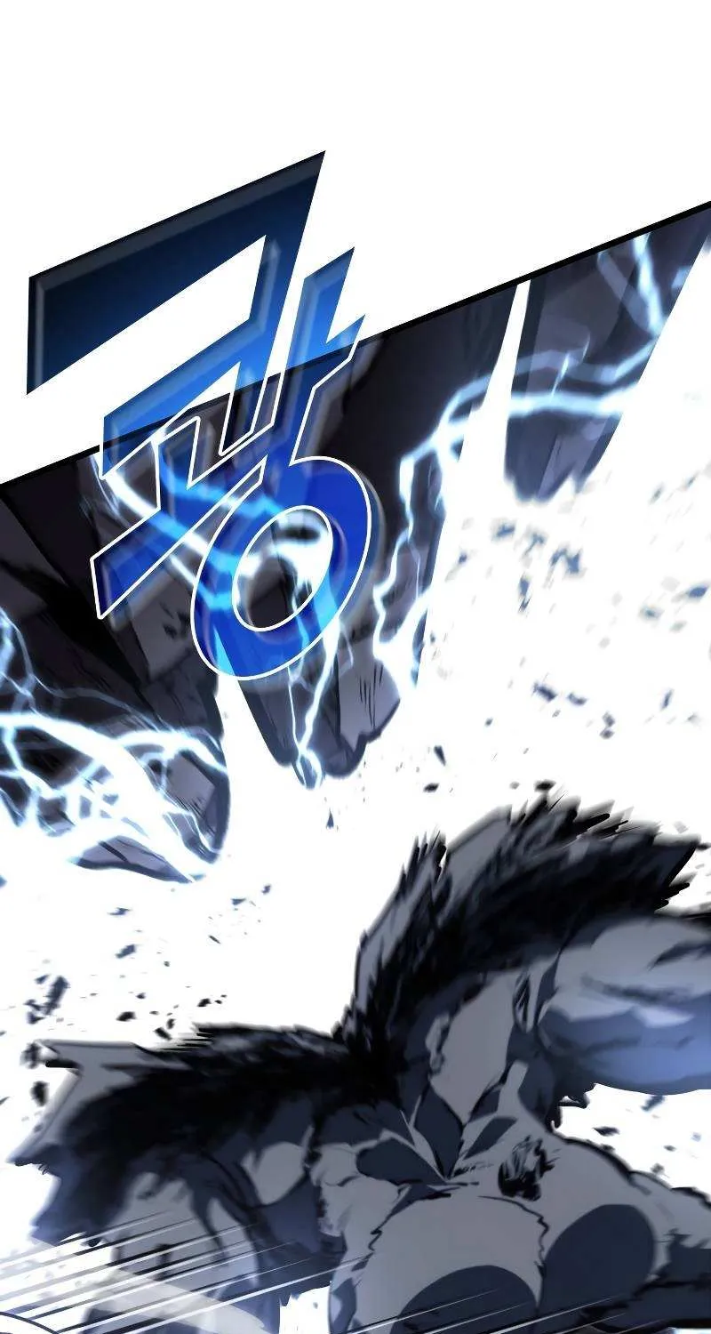 Return Of The Sss-Class Ranker Zinmanga X Chapter 52 Page 75