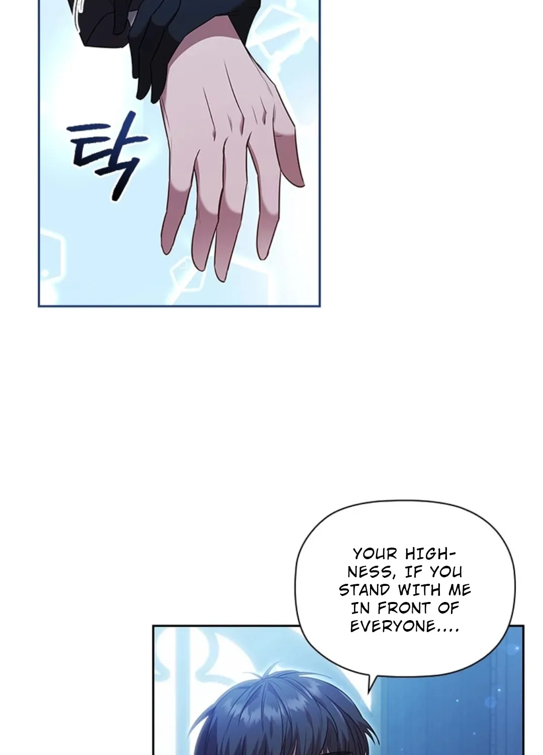 An Extra In The Family Is The First To Be Abandoned Zinmanga X Chapter 41 Page 31