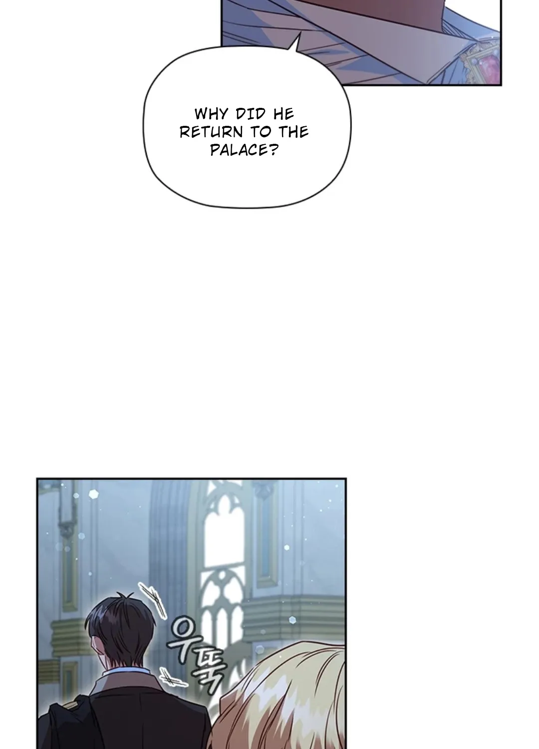 An Extra In The Family Is The First To Be Abandoned Zinmanga X Chapter 41 Page 101