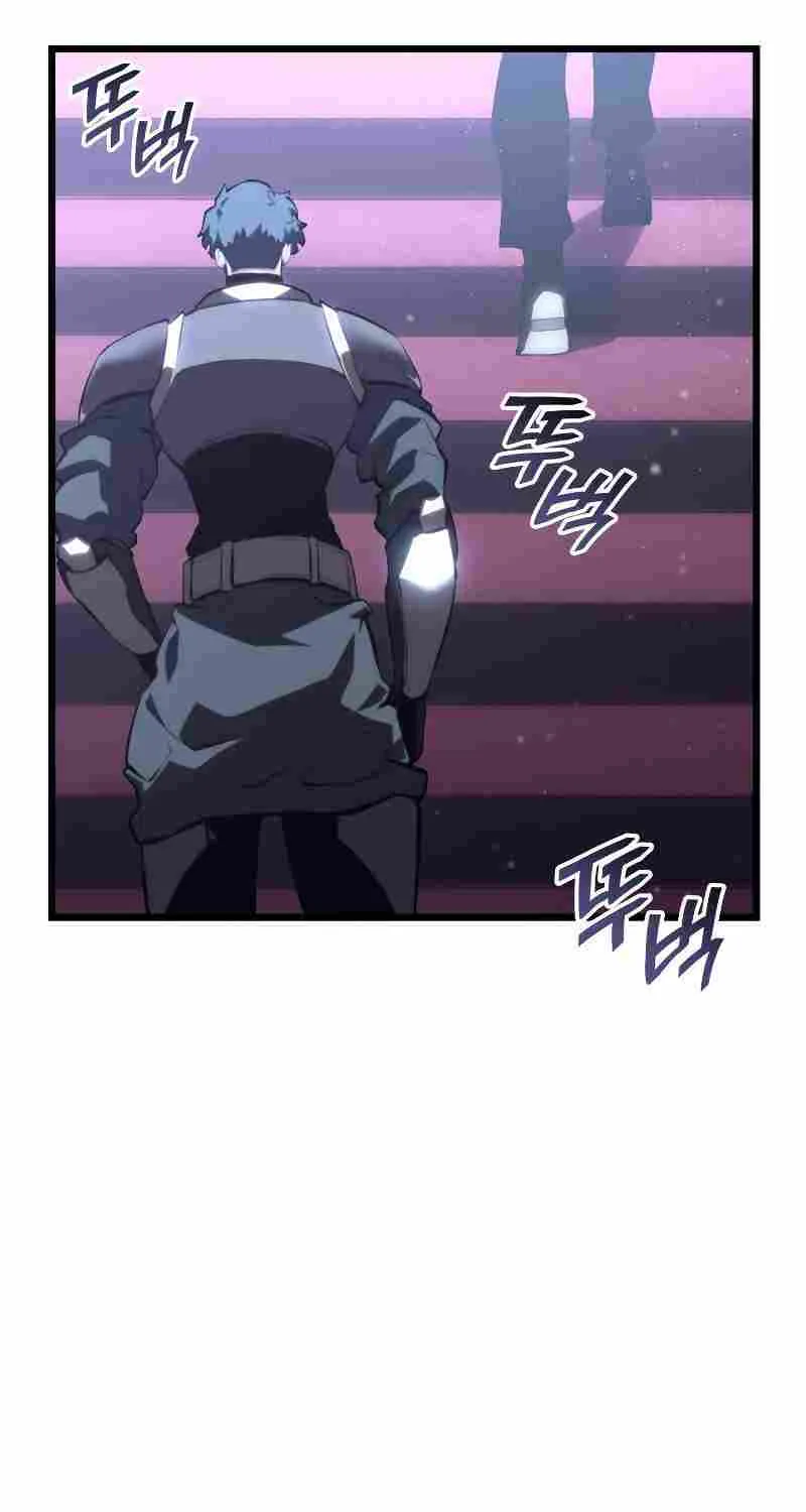 Return Of The Sss-Class Ranker Zinmanga X Chapter 50 Page 79