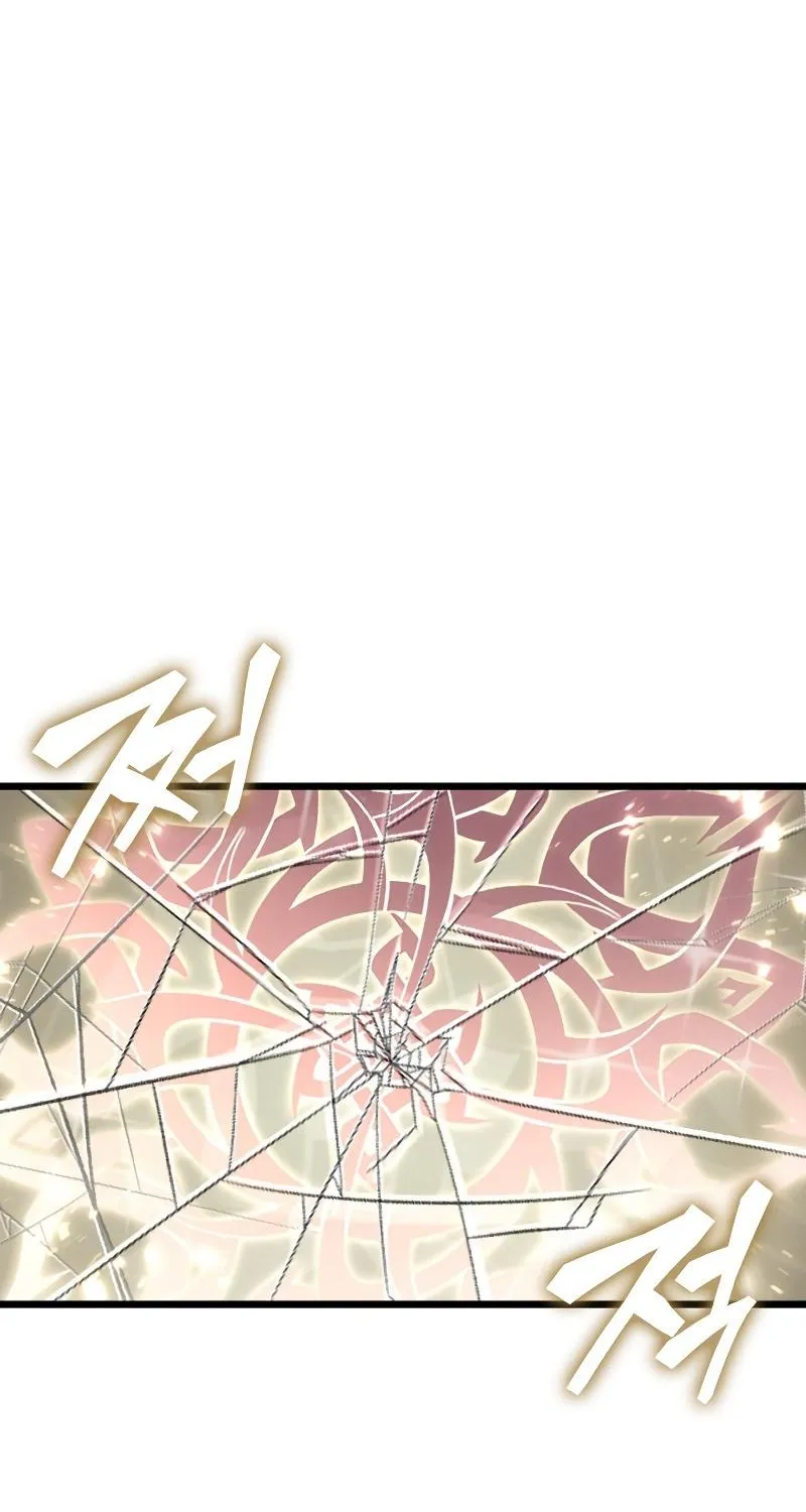 Return Of The Sss-Class Ranker Zinmanga X Chapter 48 Page 80