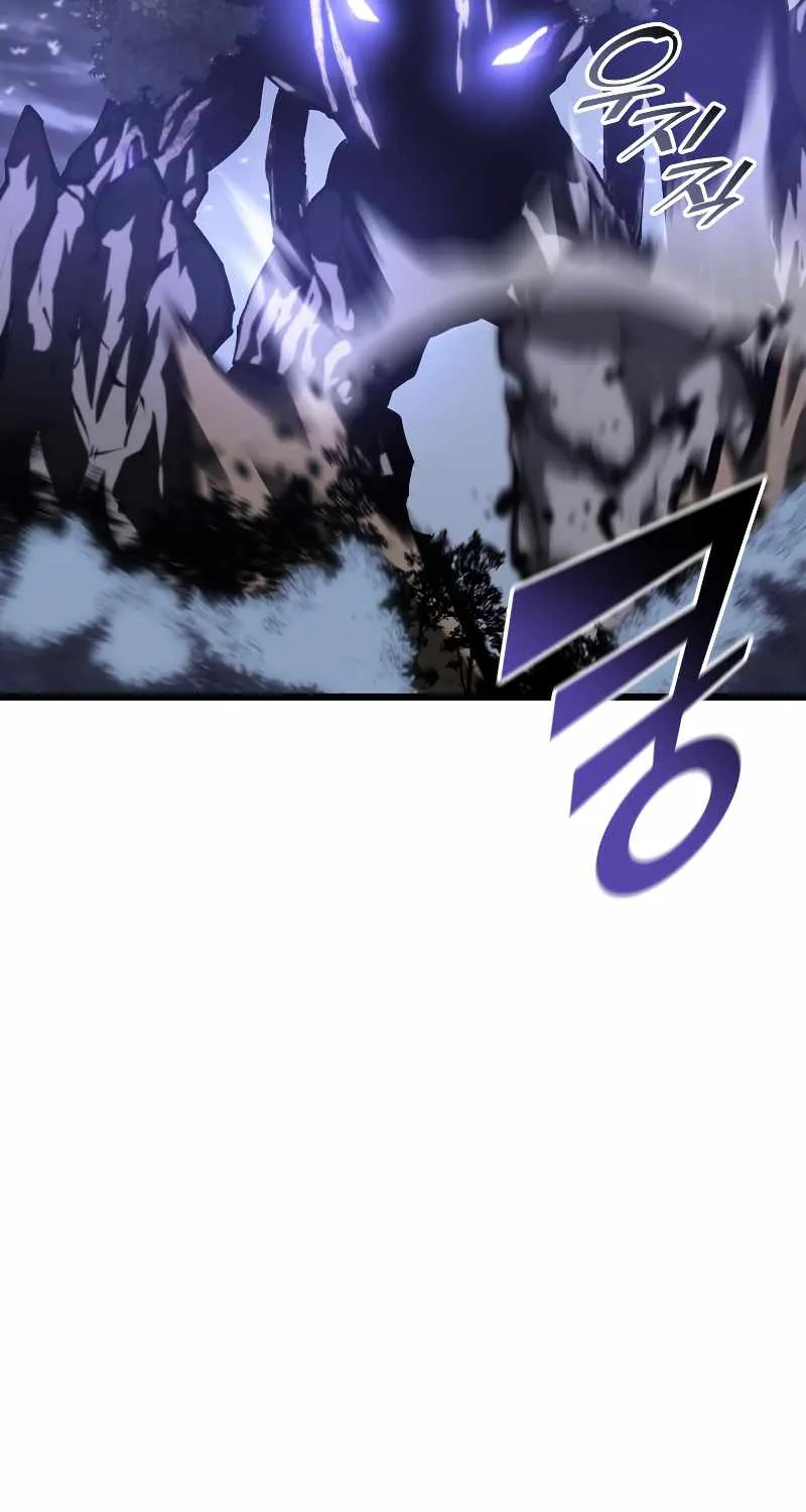 Return Of The Sss-Class Ranker Zinmanga X Chapter 47 Page 13