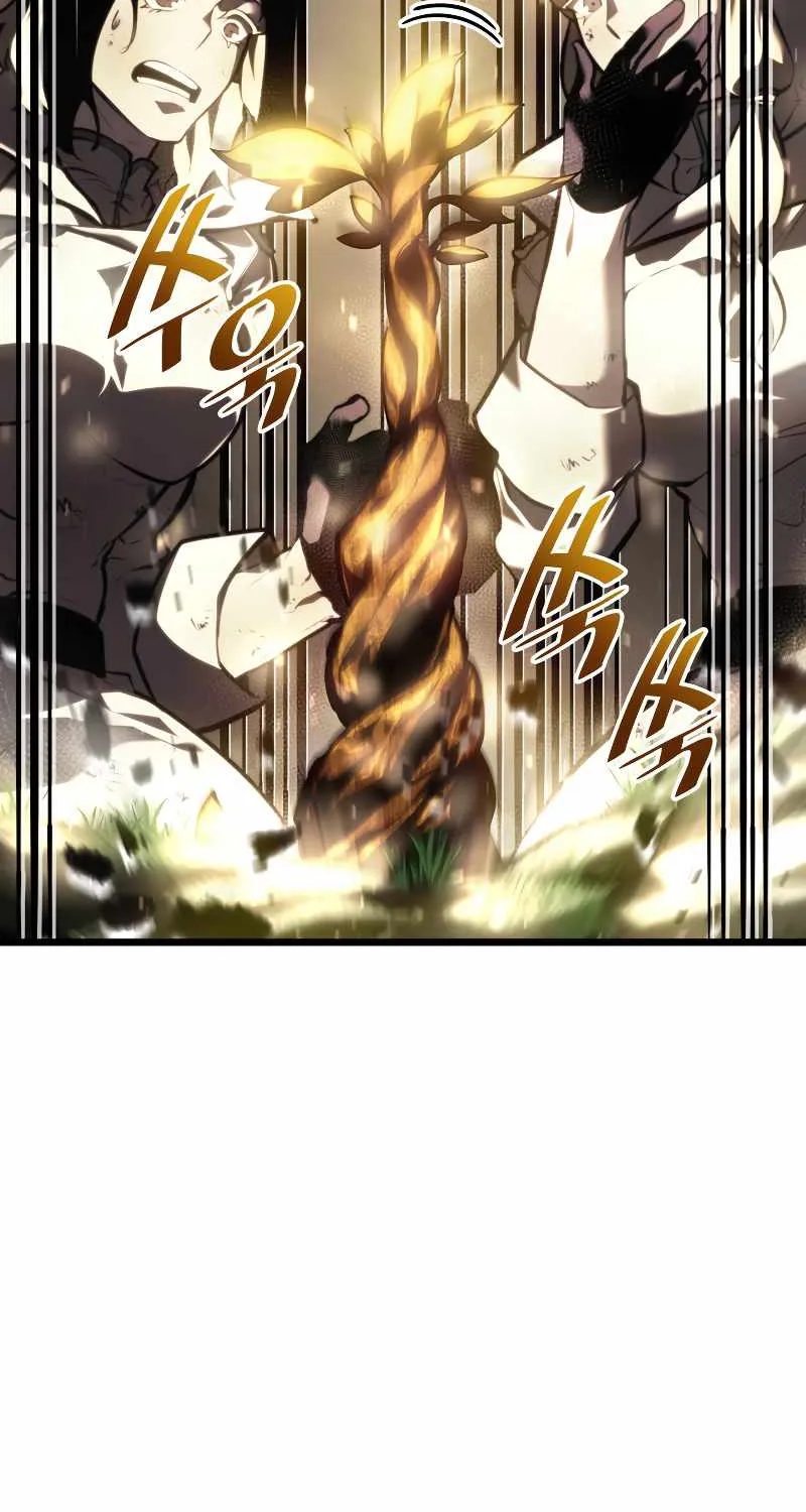 Return Of The Sss-Class Ranker Zinmanga X Chapter 46 Page 90