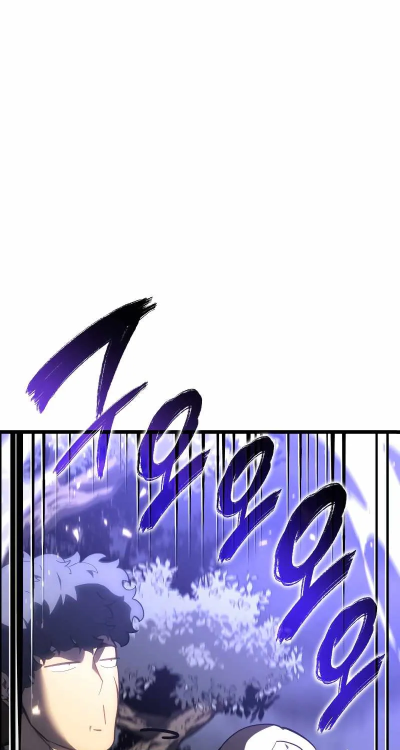Return Of The Sss-Class Ranker Zinmanga X Chapter 46 Page 100