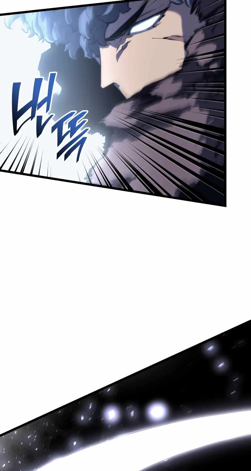 Return Of The Sss-Class Ranker Zinmanga X Chapter 45 Page 64