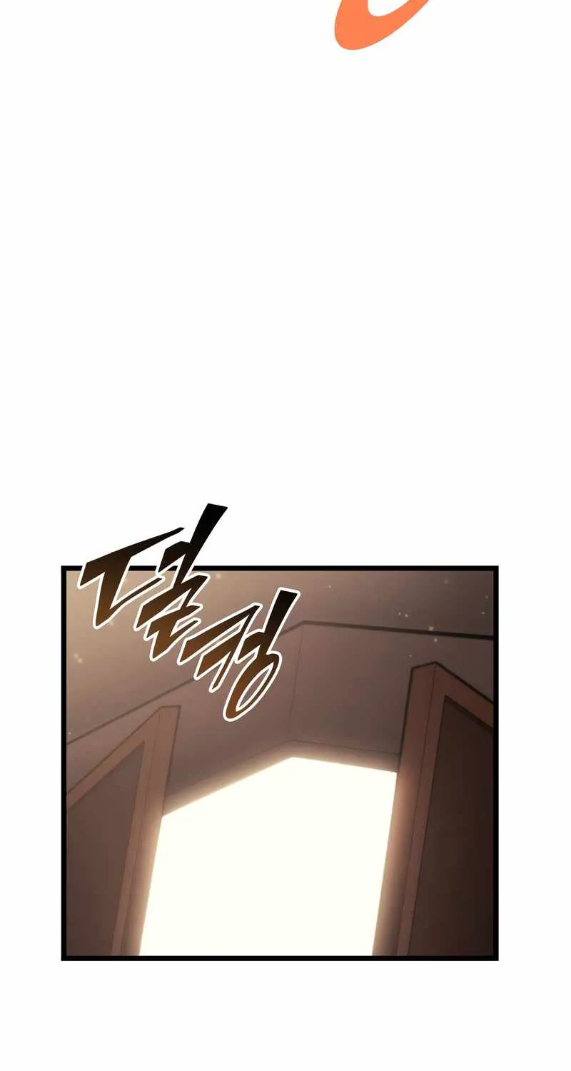 Return Of The Sss-Class Ranker Zinmanga X Chapter 40 Page 70