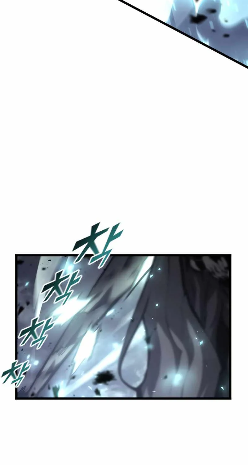 Return Of The Sss-Class Ranker Zinmanga X Chapter 39 Page 26