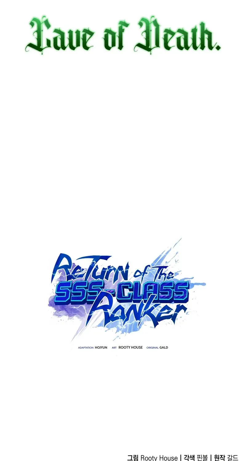 Return Of The Sss-Class Ranker Zinmanga X Chapter 37 Page 105
