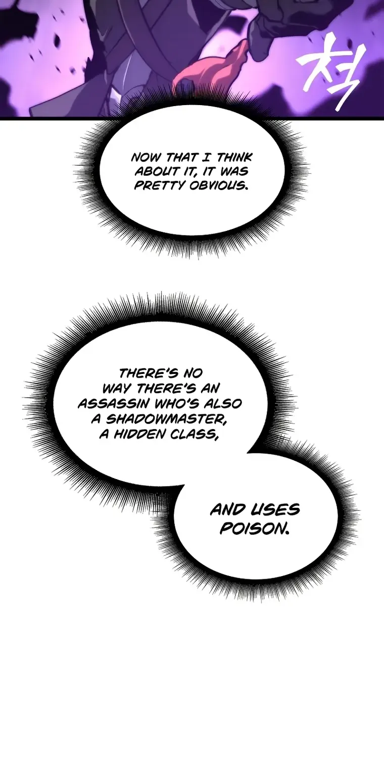 Return Of The Sss-Class Ranker Zinmanga X Chapter 32 Page 14
