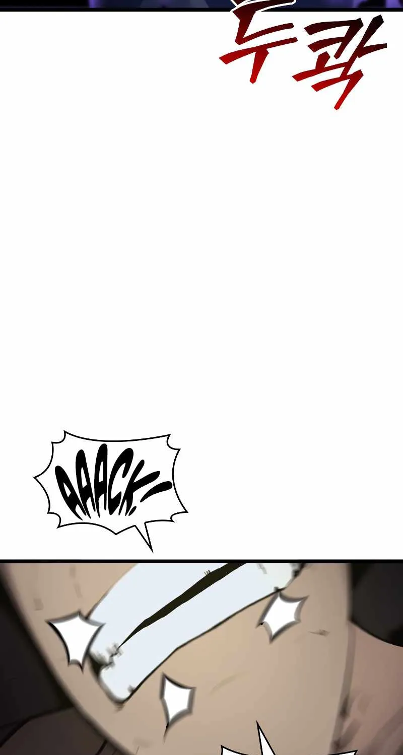 Return Of The Sss-Class Ranker Zinmanga X Chapter 31 Page 49