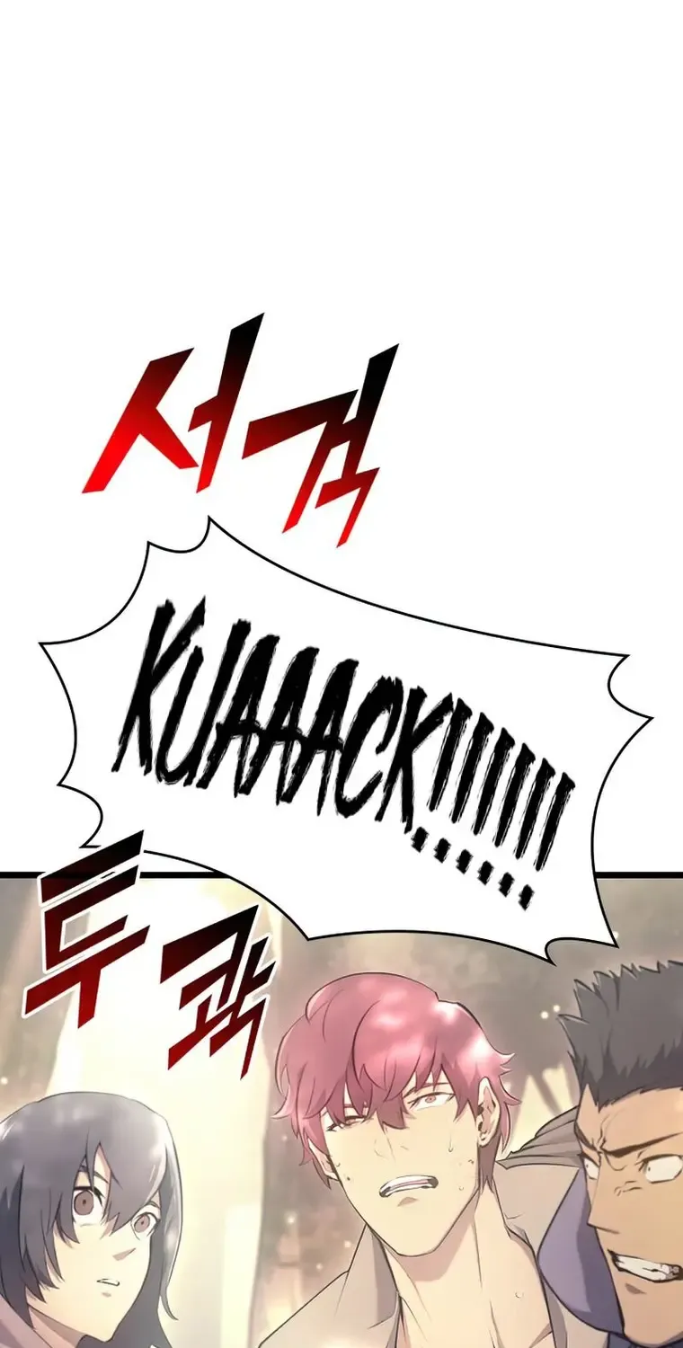 Return Of The Sss-Class Ranker Zinmanga X Chapter 27 Page 106
