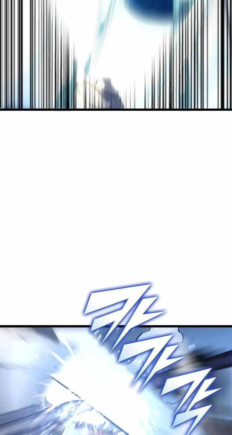 Return Of The Sss-Class Ranker Zinmanga X Chapter 26 Page 30