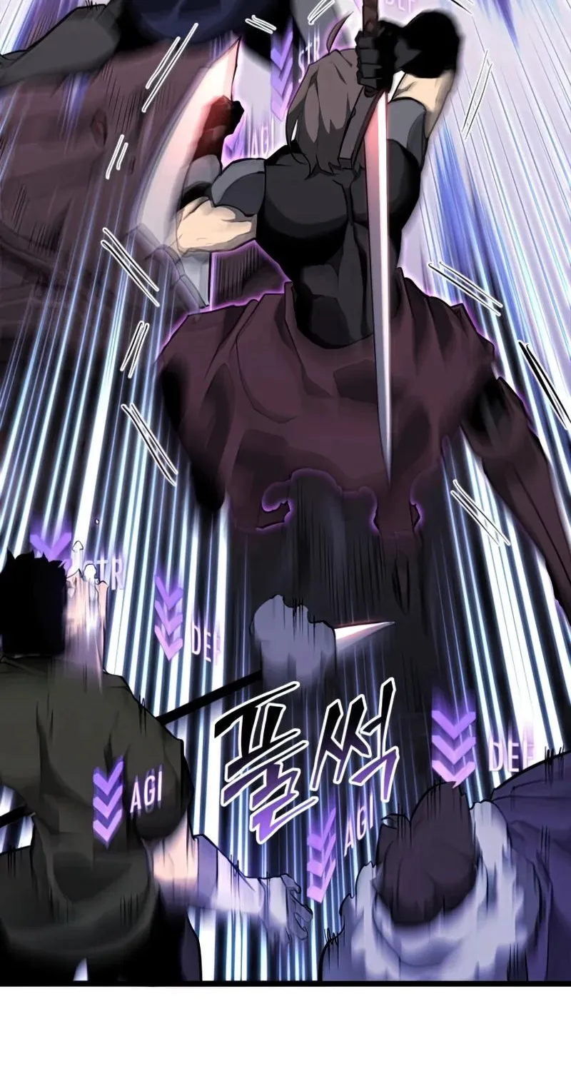 Return Of The Sss-Class Ranker Zinmanga X Chapter 24 Page 12