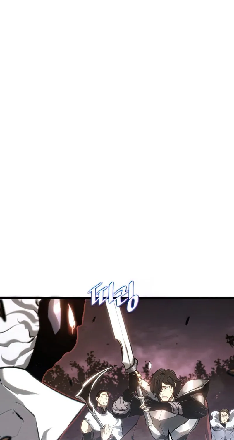 Return Of The Sss-Class Ranker Zinmanga X Chapter 24 Page 31