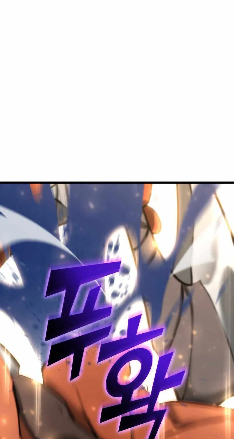Return Of The Sss-Class Ranker Zinmanga X Chapter 22 Page 76