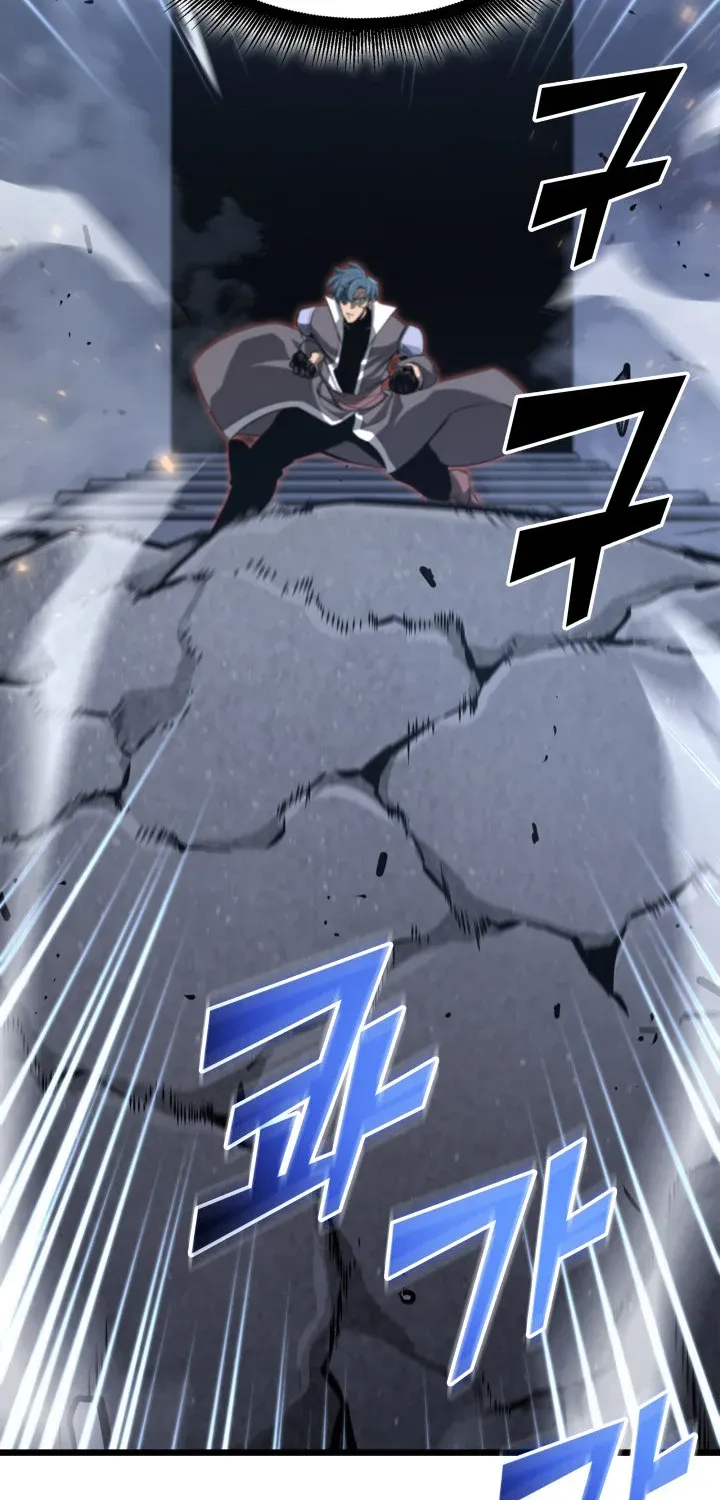 Return Of The Sss-Class Ranker Zinmanga X Chapter 19 Page 6