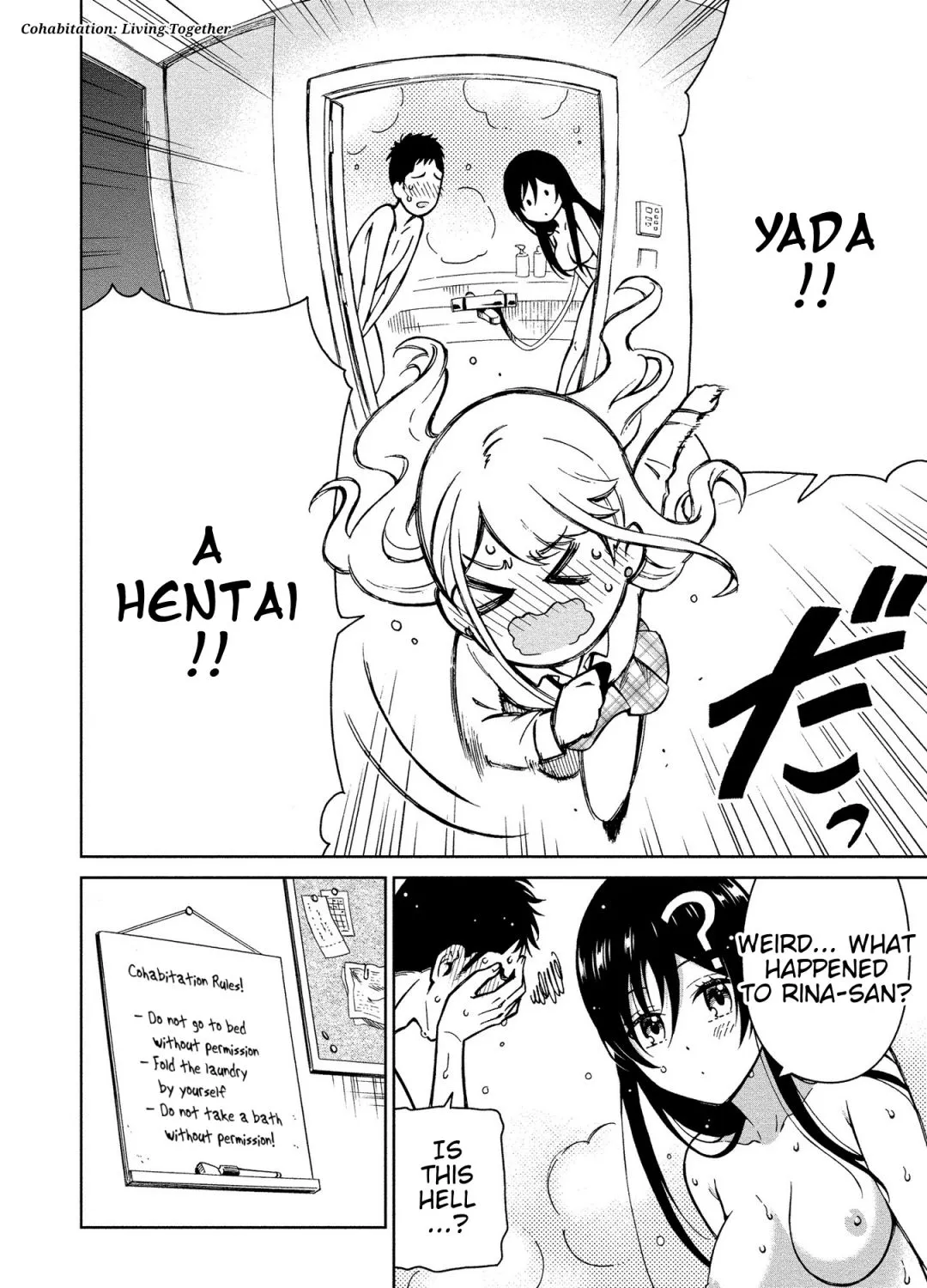 Return Of The Sss-Class Ranker Zinmanga X Chapter 4 Page 13