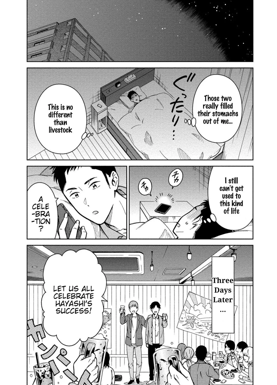 Return Of The Sss-Class Ranker Zinmanga X Chapter 4 Page 27