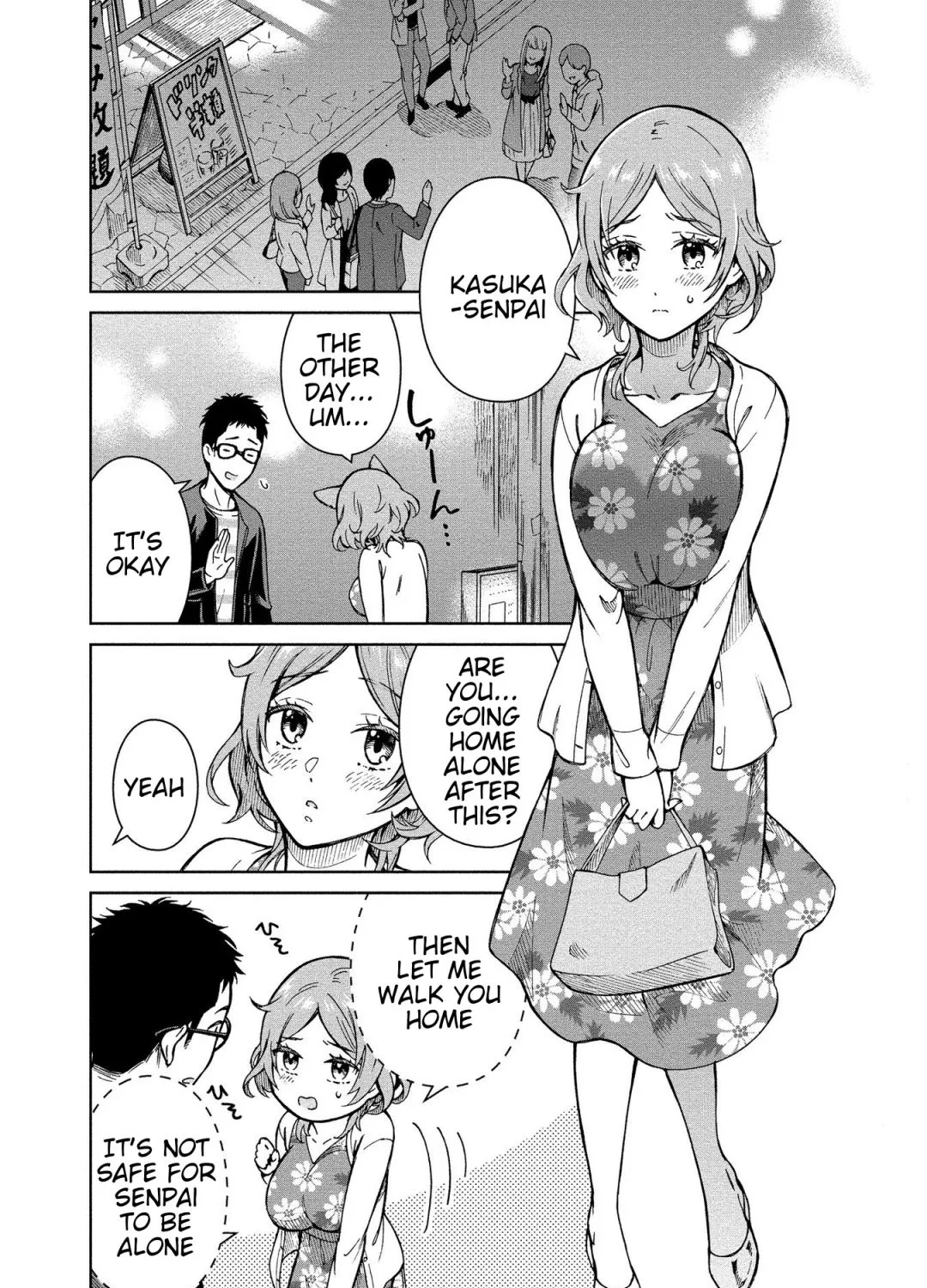 Return Of The Sss-Class Ranker Zinmanga X Chapter 4 Page 31