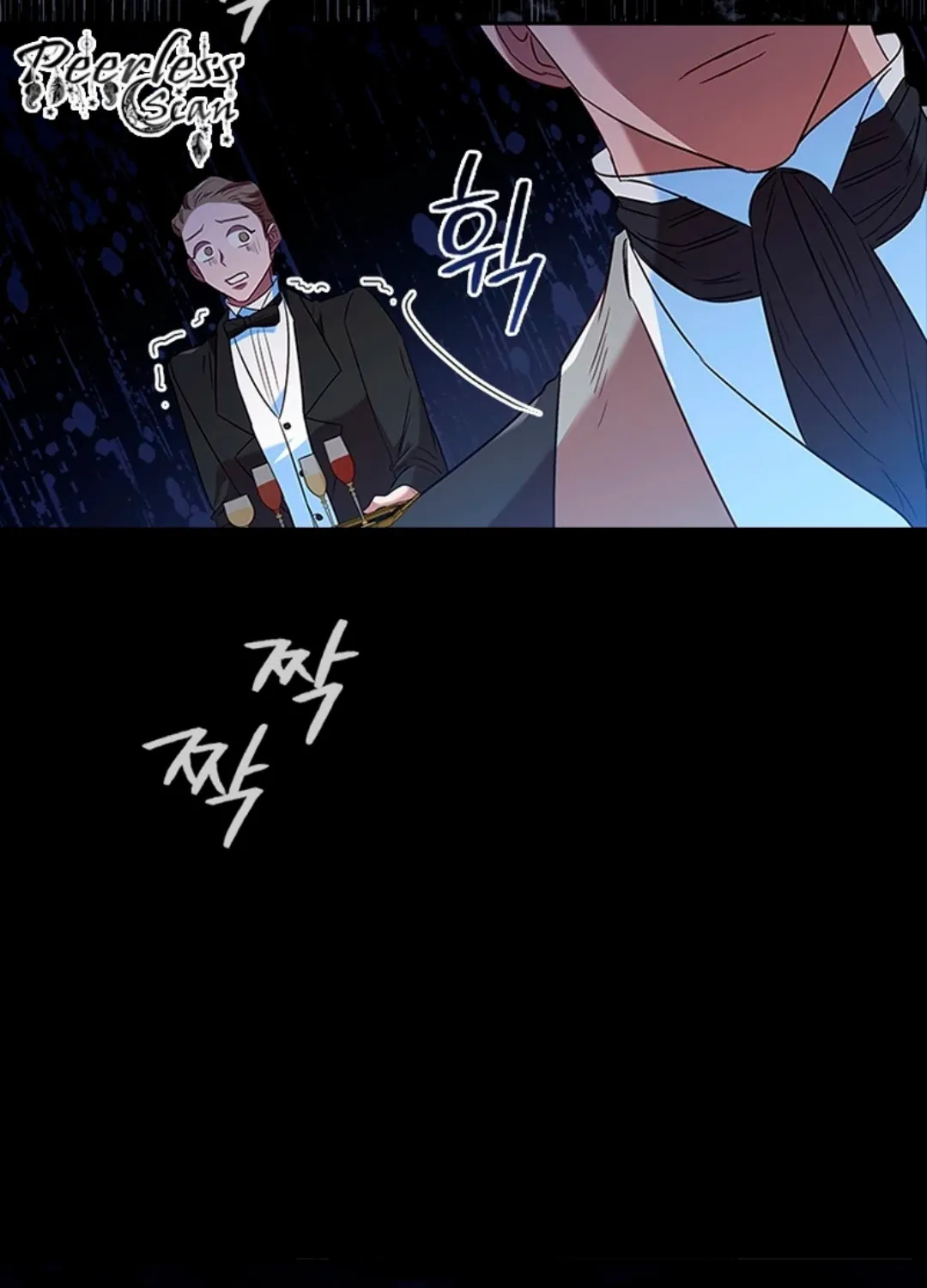 An Extra In The Family Is The First To Be Abandoned Zinmanga X Chapter 40 Page 46