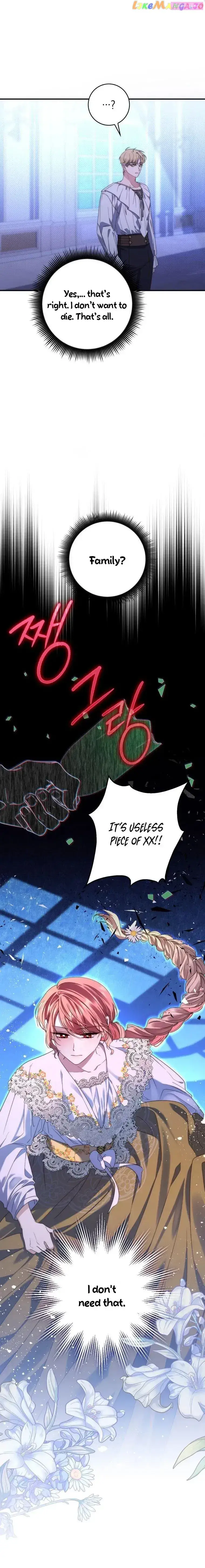 A Fortune-Telling Princess Zinmanga X Chapter 6 Page 6