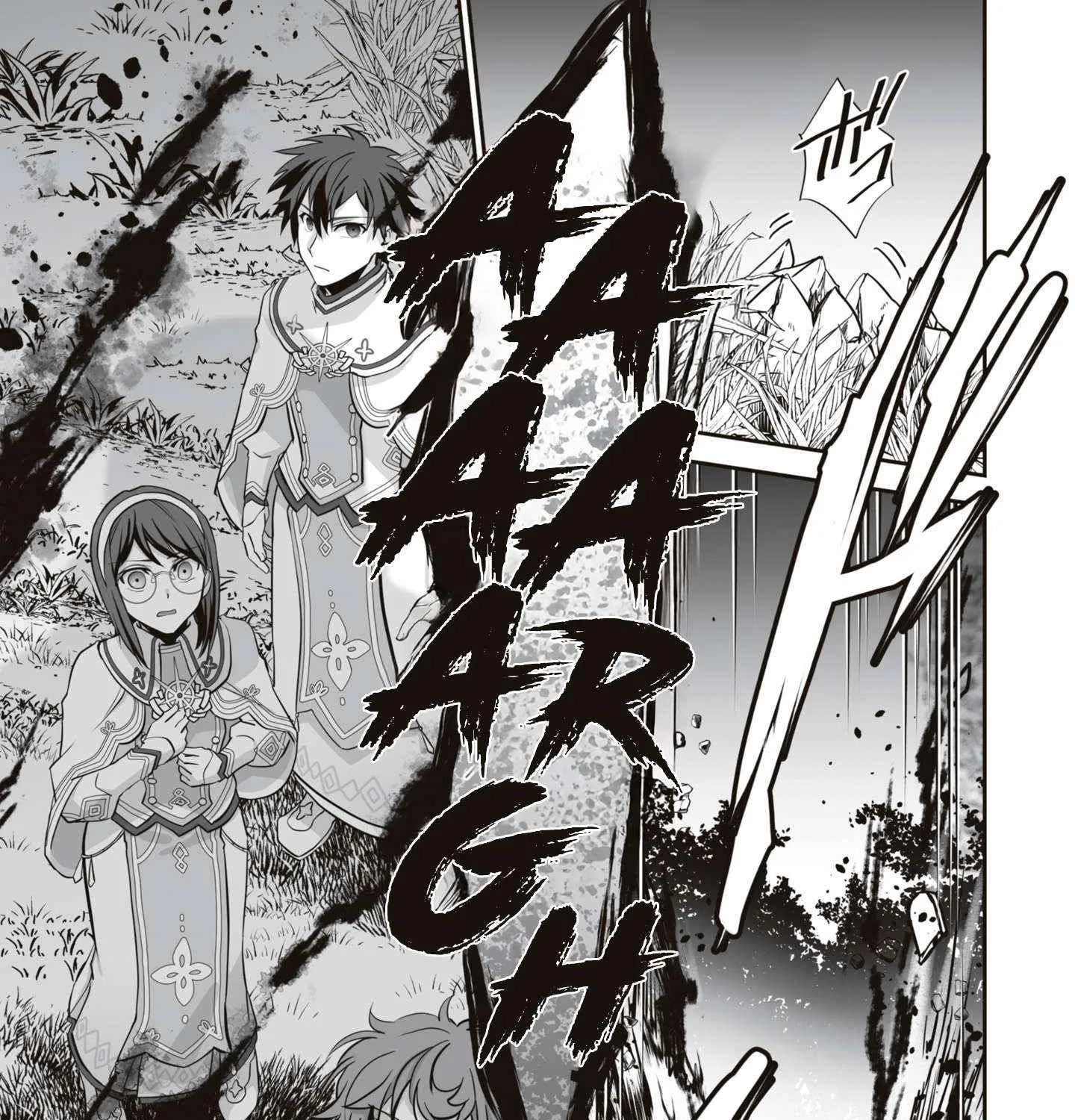 The Brilliant Healer's New Life in the Shadows Zinmanga X Chapter 17.3 Page 19