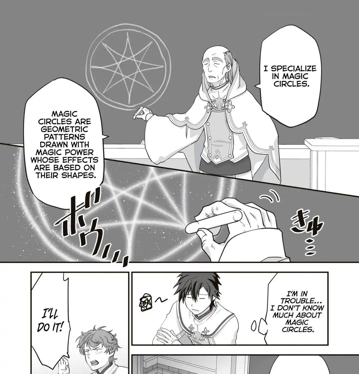 The Brilliant Healer's New Life in the Shadows Zinmanga X Chapter 17.1 Page 12