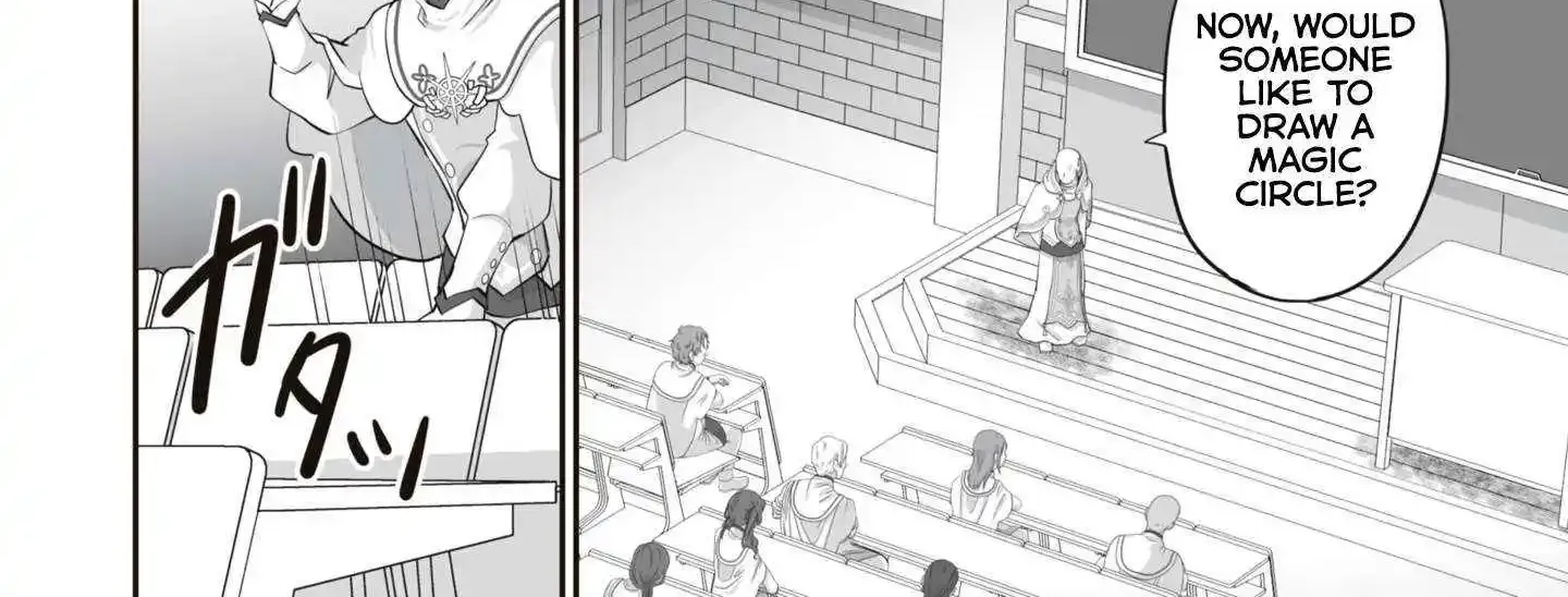 The Brilliant Healer's New Life in the Shadows Zinmanga X Chapter 17.1 Page 13