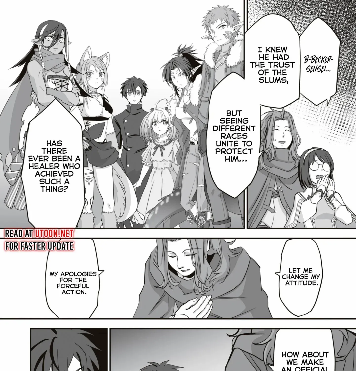 The Brilliant Healer's New Life in the Shadows Zinmanga X Chapter 16.1 Page 7