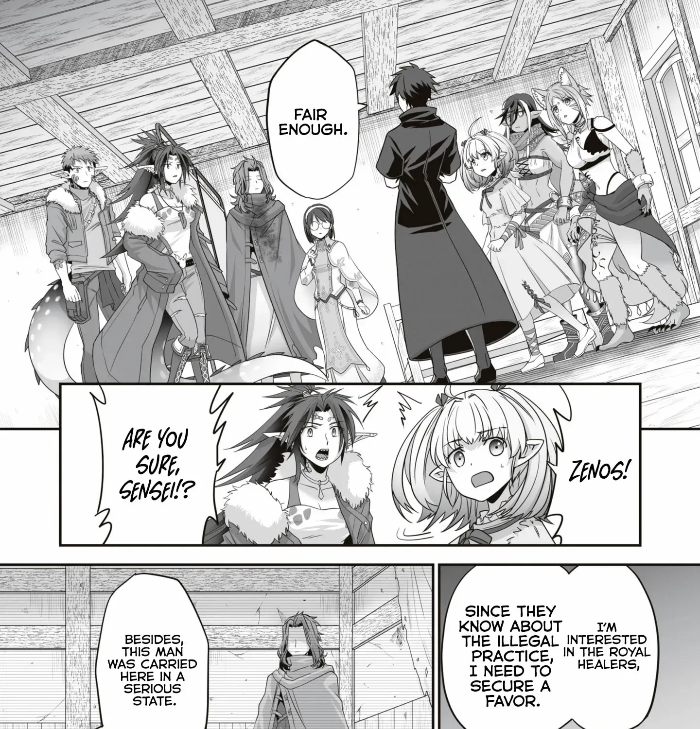 The Brilliant Healer's New Life in the Shadows Zinmanga X Chapter 16.1 Page 9