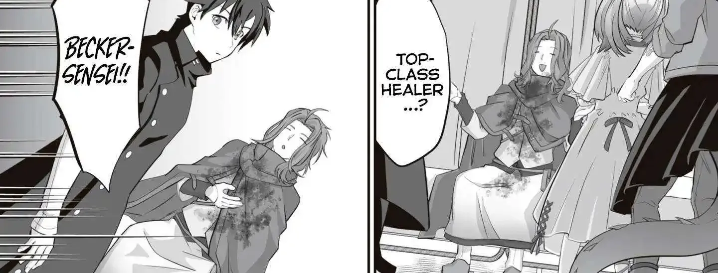 The Brilliant Healer's New Life in the Shadows Zinmanga X Chapter 15.3 Page 6
