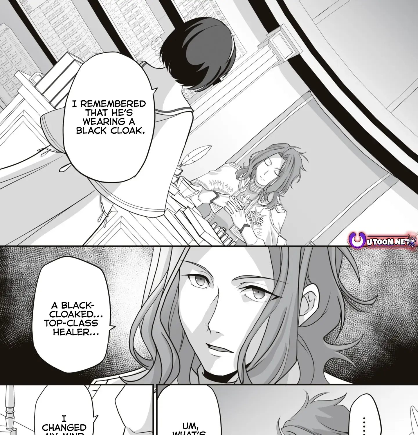 The Brilliant Healer's New Life in the Shadows Zinmanga X Chapter 15.1 Page 8
