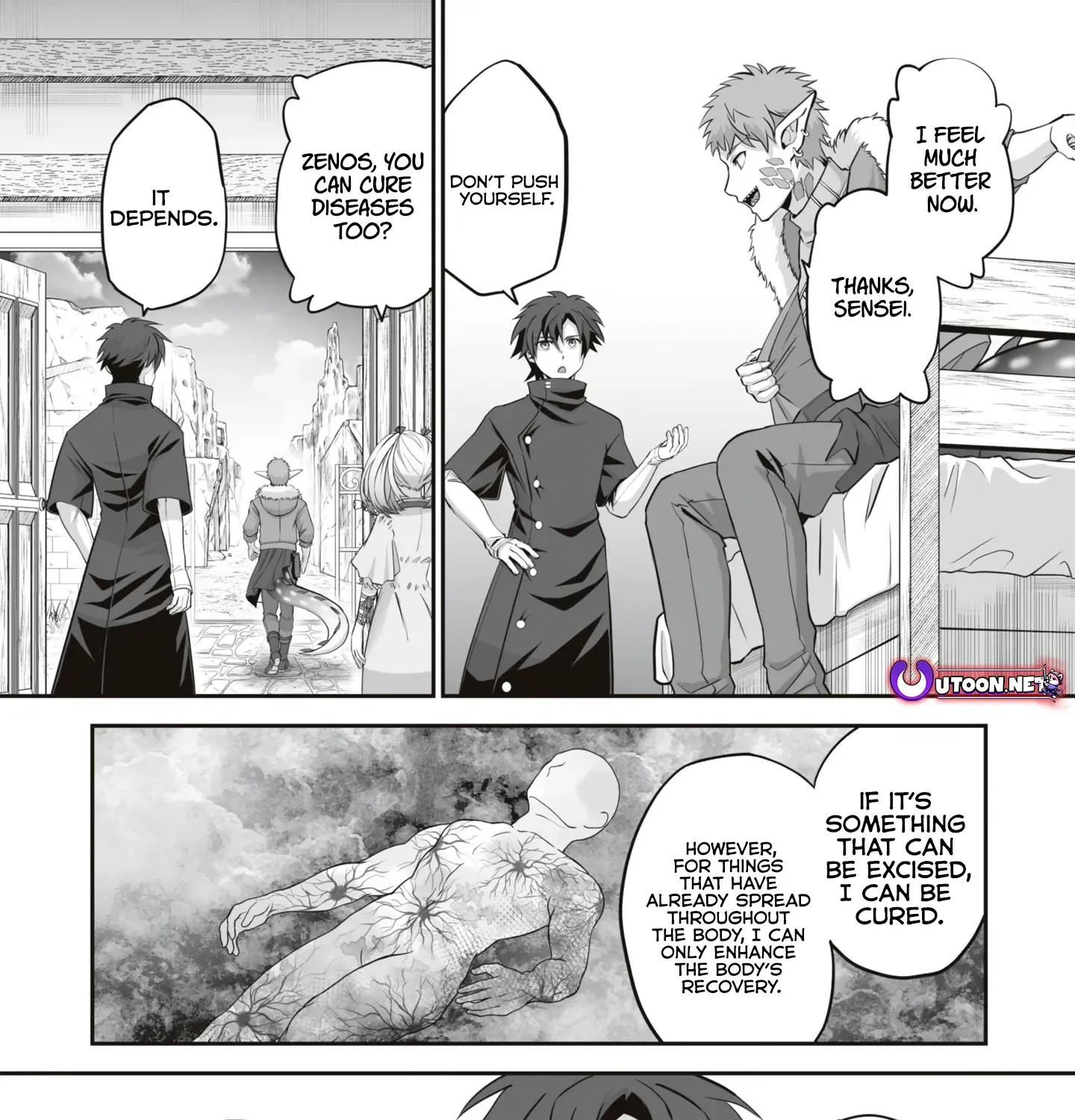 The Brilliant Healer's New Life in the Shadows Zinmanga X Chapter 15.1 Page 16