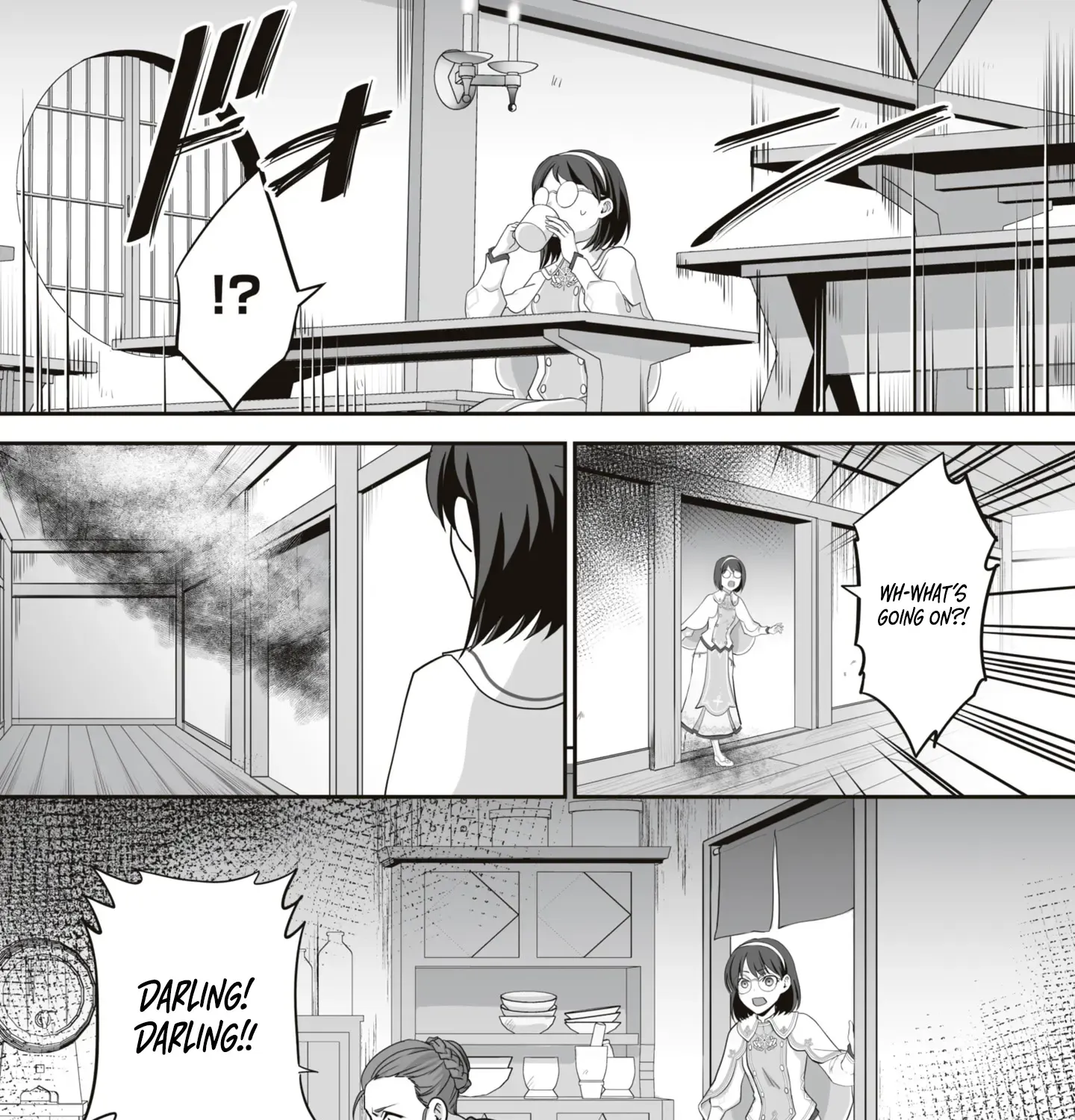 The Brilliant Healer's New Life in the Shadows Zinmanga X Chapter 14.3 Page 6