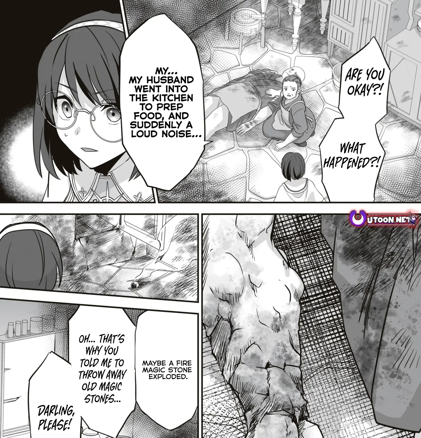 The Brilliant Healer's New Life in the Shadows Zinmanga X Chapter 14.3 Page 8