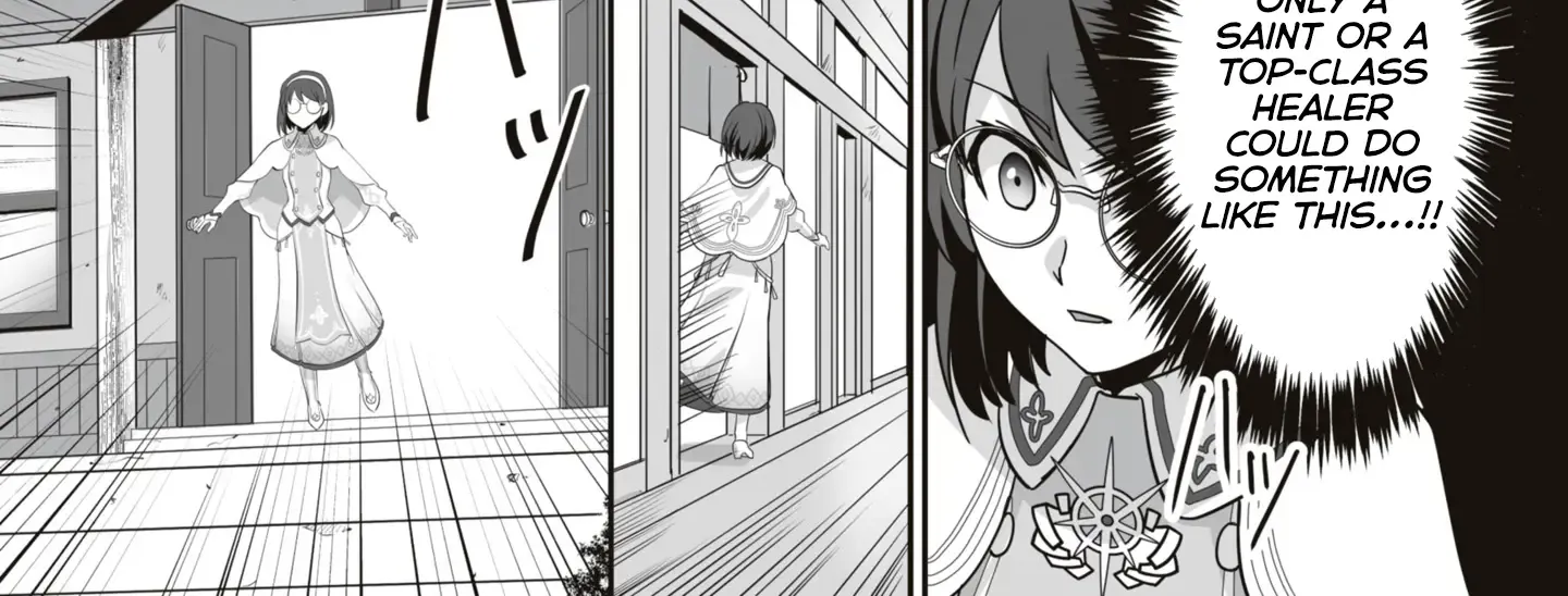 The Brilliant Healer's New Life in the Shadows Zinmanga X Chapter 14.3 Page 19