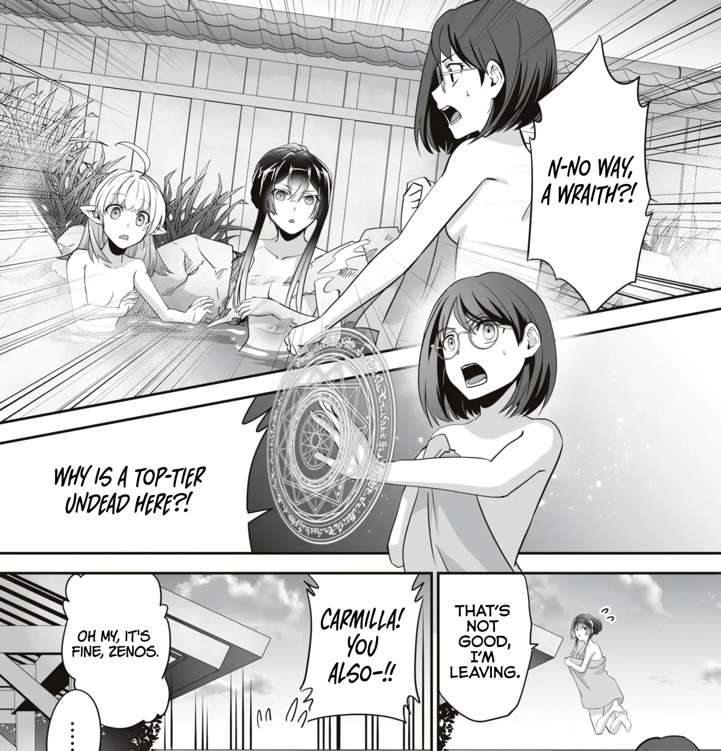 The Brilliant Healer's New Life in the Shadows Zinmanga X Chapter 14.2 Page 4