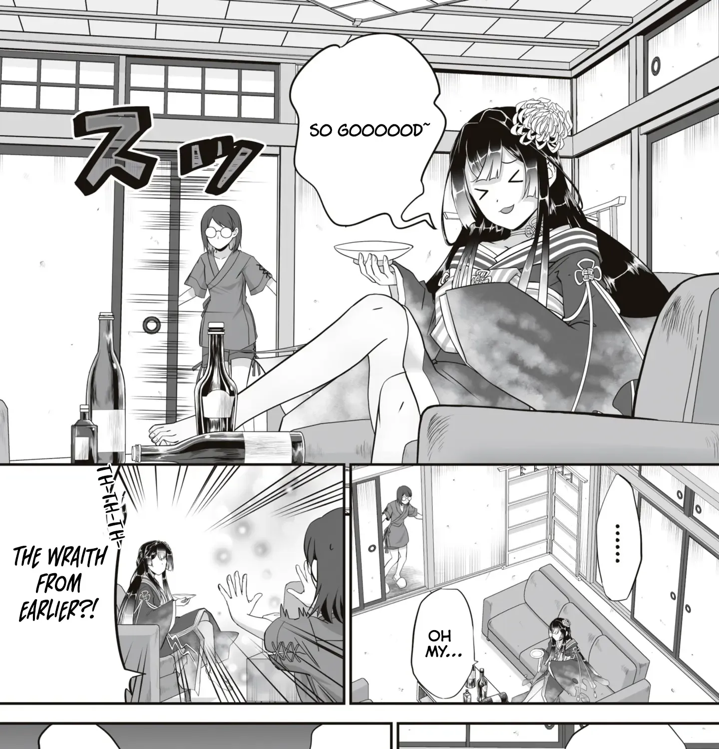 The Brilliant Healer's New Life in the Shadows Zinmanga X Chapter 14.2 Page 14