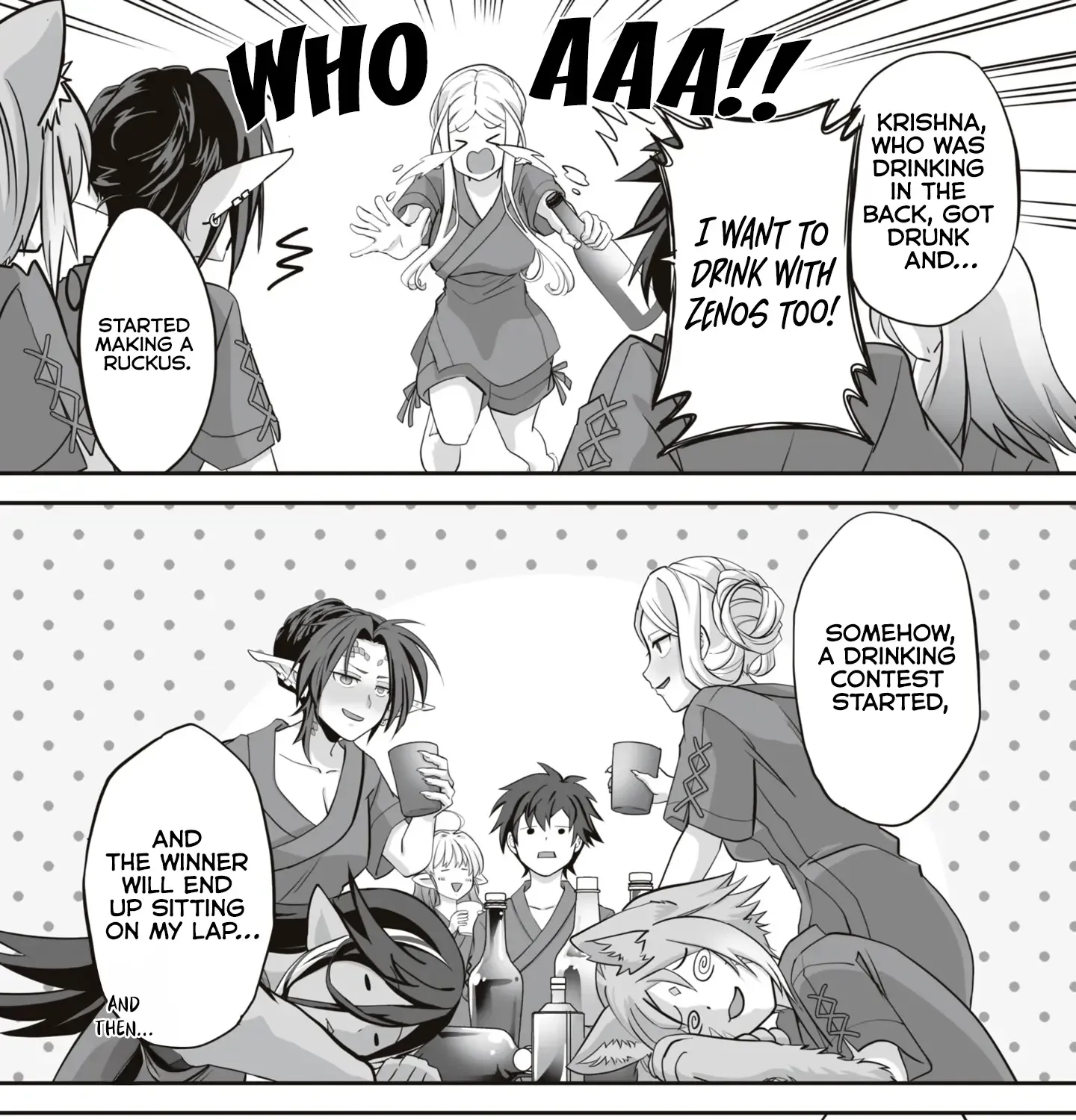 The Brilliant Healer's New Life in the Shadows Zinmanga X Chapter 14.2 Page 18