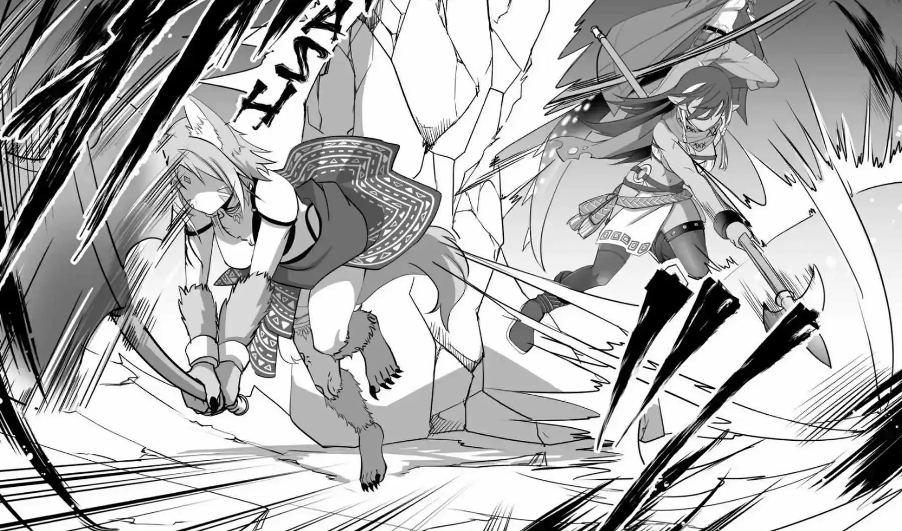 The Brilliant Healer's New Life in the Shadows Zinmanga X Chapter 11 Page 41