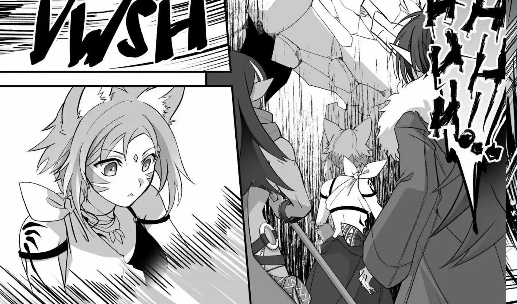 The Brilliant Healer's New Life in the Shadows Zinmanga X Chapter 11 Page 43