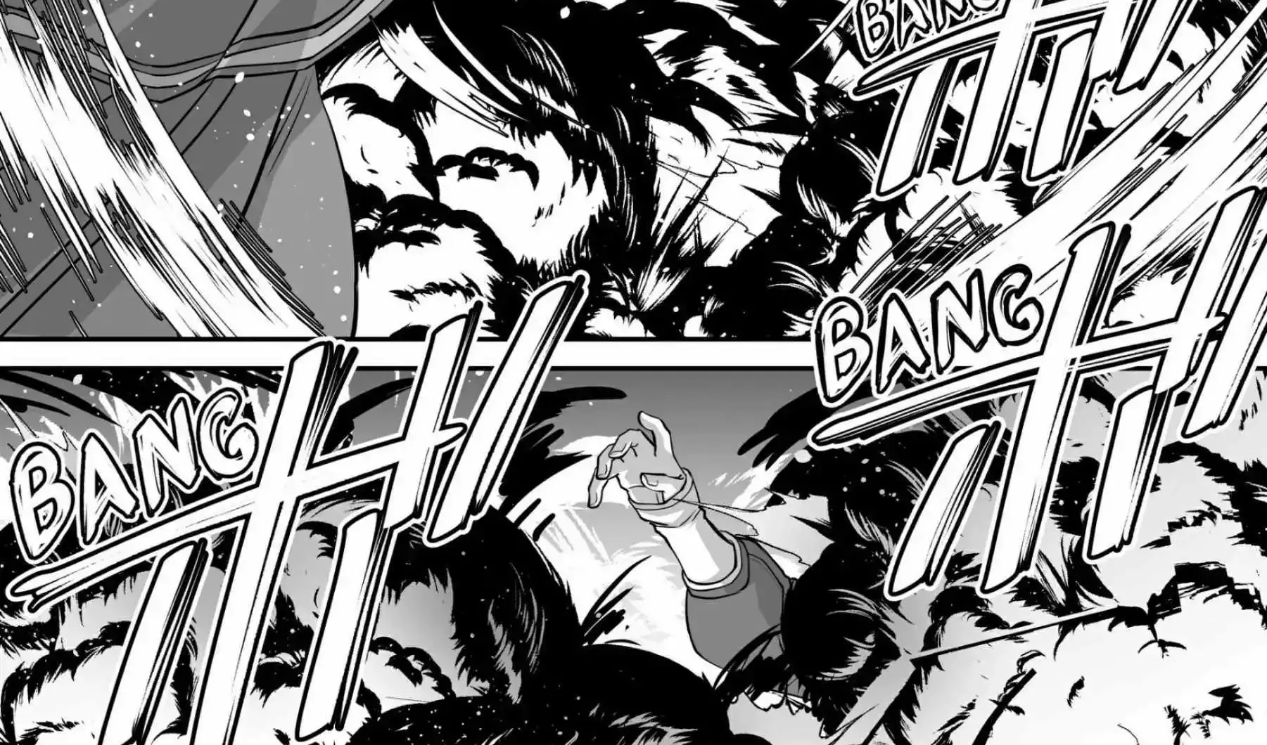 The Brilliant Healer's New Life in the Shadows Zinmanga X Chapter 7 Page 17