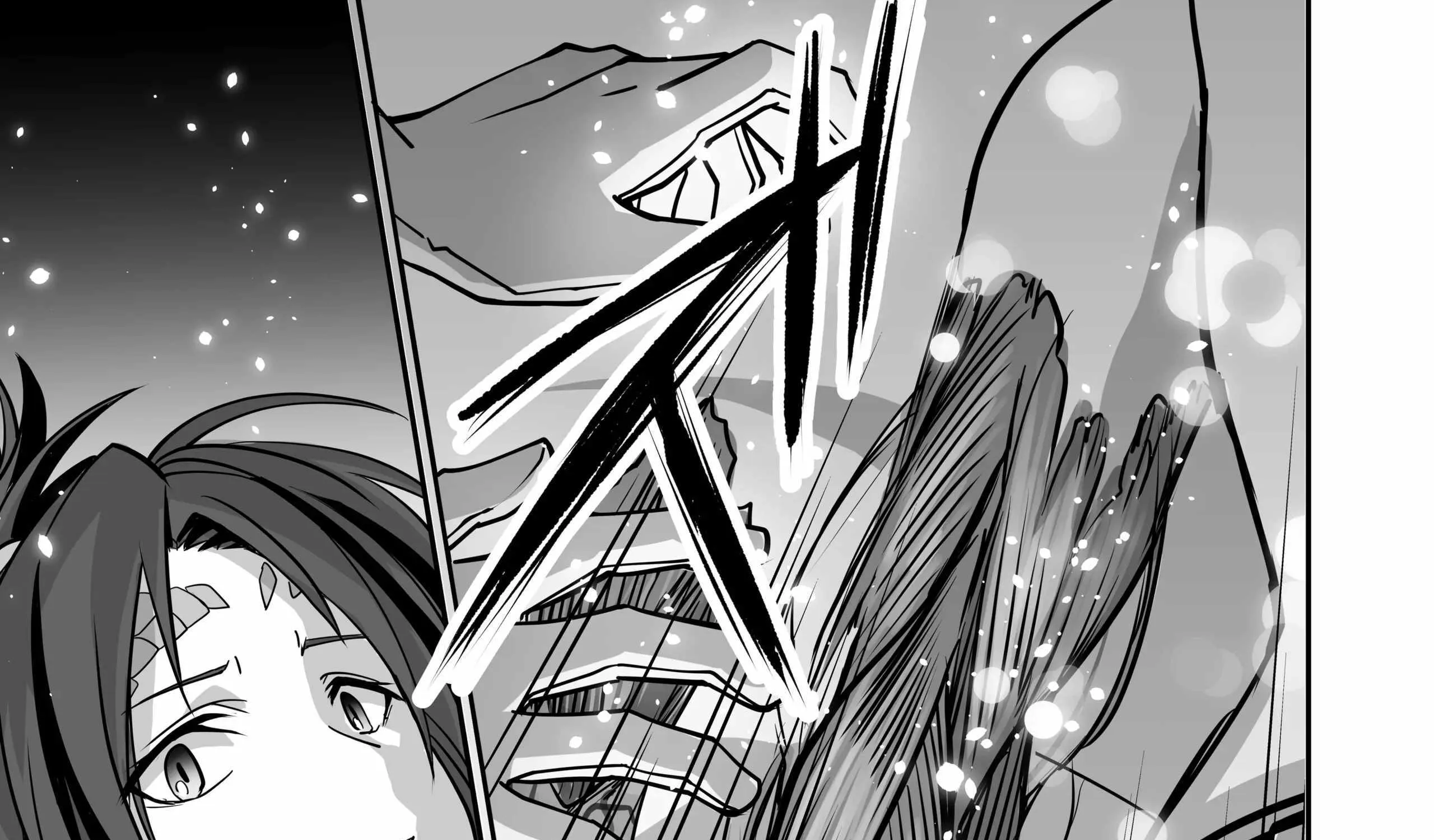 The Brilliant Healer's New Life in the Shadows Zinmanga X Chapter 2 Page 68
