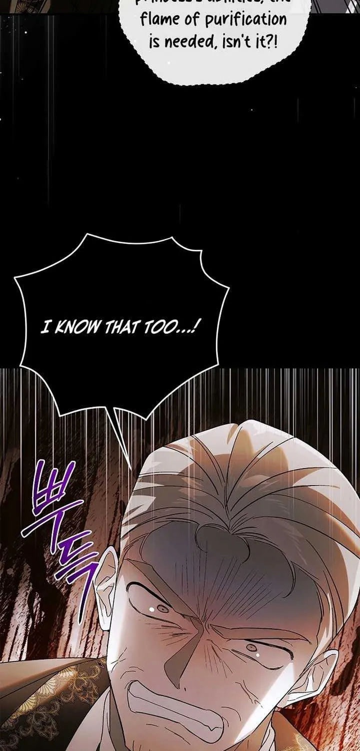 Saving My Sweetheart Zinmanga X Chapter 135 Page 94